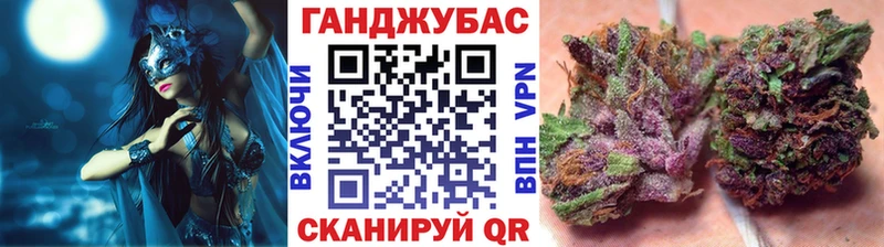 Купить наркоту Белинский Альфа ПВП  АМФЕТАМИН  ГАШИШ  МАРИХУАНА  Псилоцибиновые грибы  МДМА  Cocaine 