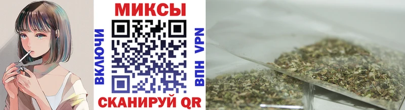 сколько стоит  Белинский  БУТИРАТ оксана 