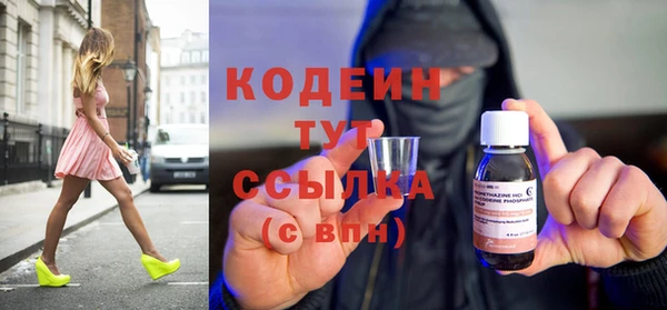 скорость Аркадак