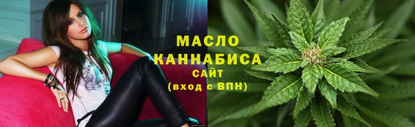 скорость Аркадак