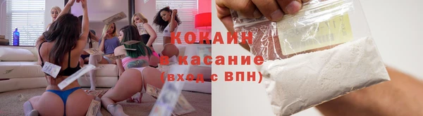 скорость Аркадак