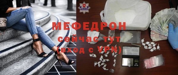 скорость Аркадак
