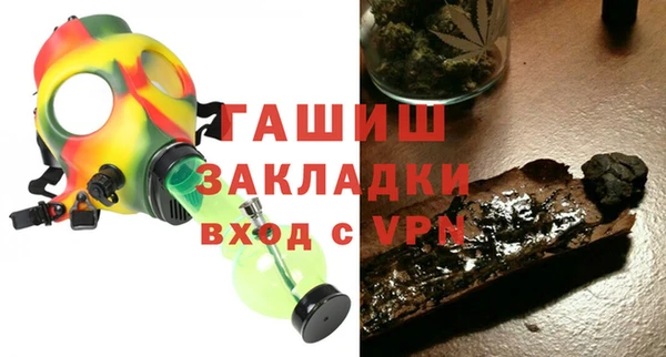 скорость Аркадак