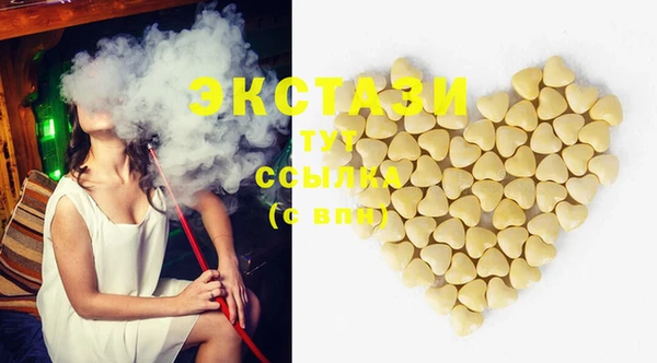 скорость Аркадак