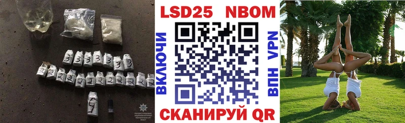 Лсд 25 экстази ecstasy  Белинский 