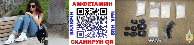 mega ONION  Белинский  МЕТАМФЕТАМИН Декстрометамфетамин 99.9% 