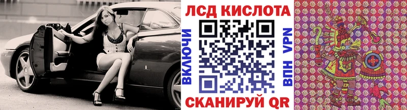 гидра ссылка  Белинский  Марки NBOMe 1,5мг  наркотики 