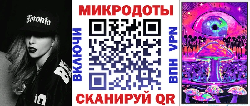ОМГ ОМГ ссылки  Белинский  Галлюциногенные грибы GOLDEN TEACHER  что такое  